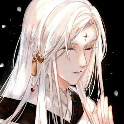 不结婚